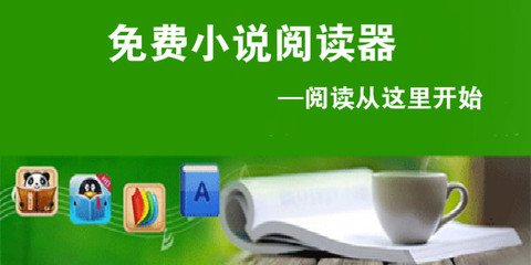 半岛体育入口